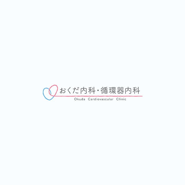 コラム準備中