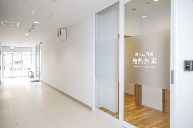 発熱外来入口